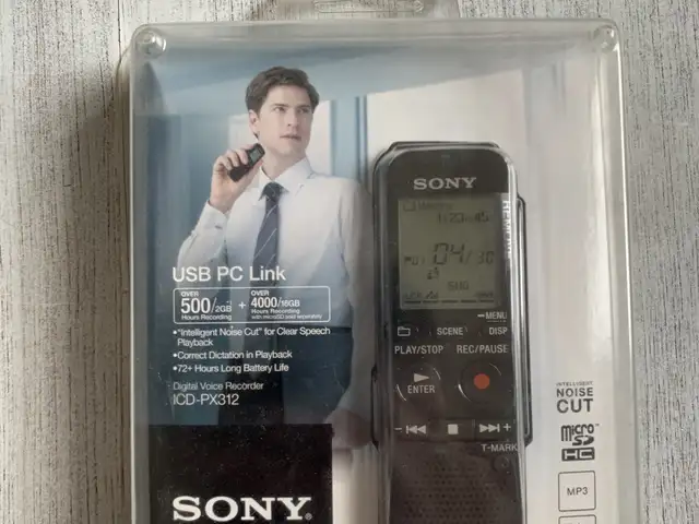 Sony диктофон, Улаанбаатар — Сүхбаатар — Бага тойрог