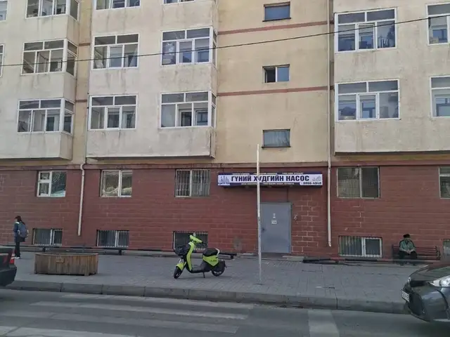 Бгд 3р хороо барс захын арын 73-р байр 20мкв, Улаанбаатар — Баянгол — 3-р хороо