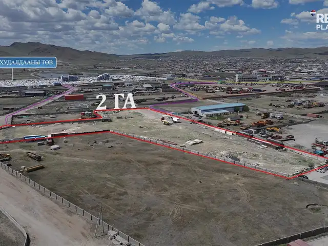 22 авто худалдааны төвийн зүүн талд байрлах 2 га газар, Улаанбаатар — Сонгинохайрхан — 20-р хороо