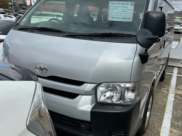 Toyota Hiace