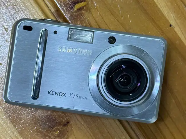 Samsung camera, Улаанбаатар — Баянзүрх — Баялаг-Ундраа