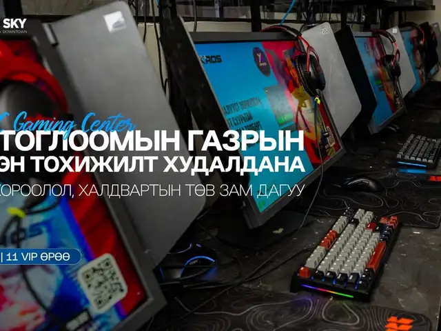 13-р хороолол, зам дагуу 357мкв бэлэн бизнес pc тоглоомын газар худалдана, Улаанбаатар — Баянзүрх — 13-р хороолол