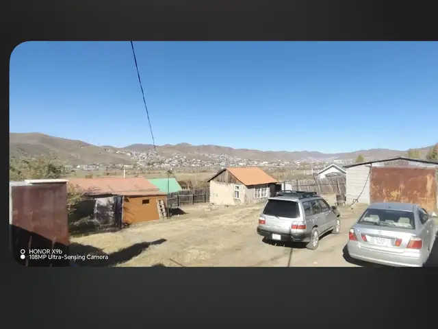 Сбд хашаа байшин, Улаанбаатар — Сүхбаатар — 16-р хороо