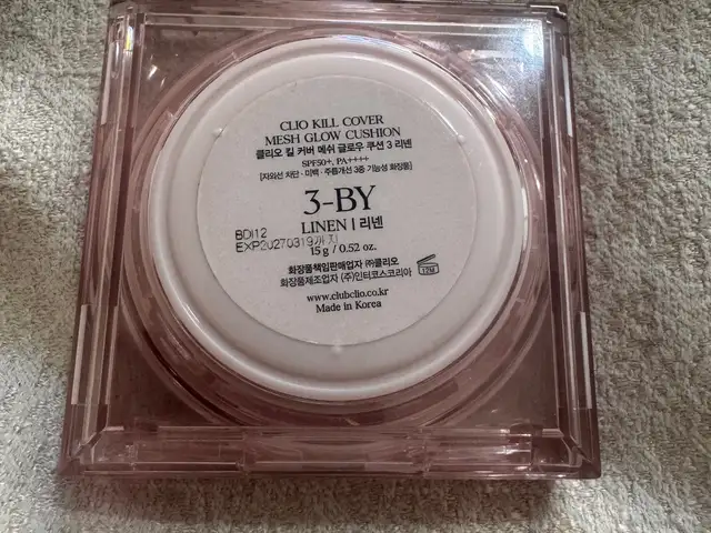 Clio cushion, Улаанбаатар — Сүхбаатар — Дөлгөөн нуур