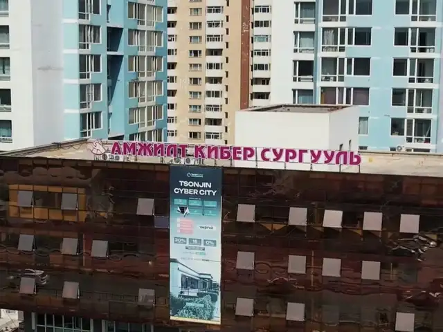 Натур төвийн урд амартүвшин хотхонд 87мкв тавилгатай 3 өрөө байр, Улаанбаатар — Баянзүрх — 25-р хороо