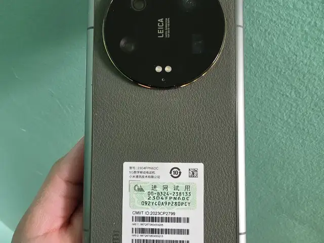 Xiaomi 13 ultra, Улаанбаатар — Чингэлтэй — 6-р хороо