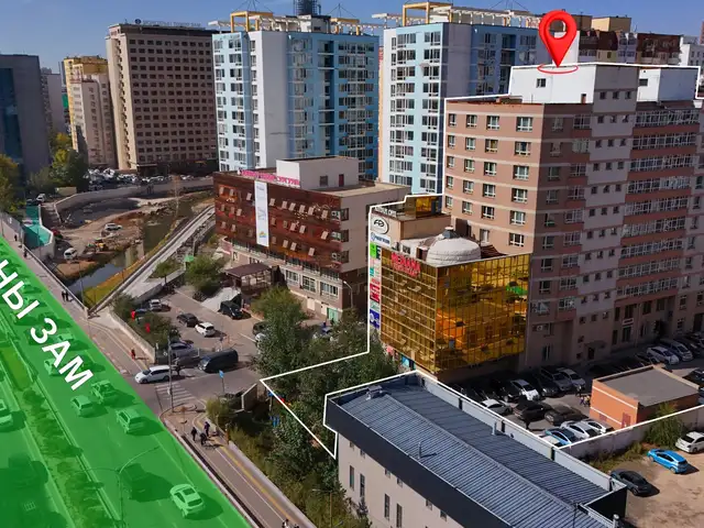 Бзд нарны зам дагуу алтан орд баруун талаар 1 давхарт тусдаа орц гарцтай талбай 92мкв, Улаанбаатар — Баянзүрх — Натур худалдааны төв