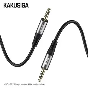 Aux cable, Улаанбаатар — Хан-Уул — Хүннү