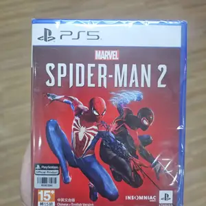 Ps5 spider-man 2, Улаанбаатар — Баянгол — Нарны хороолол