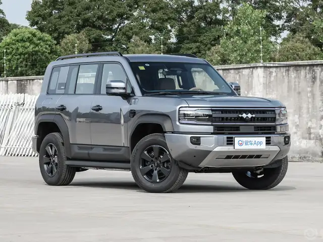 BYD Бусад