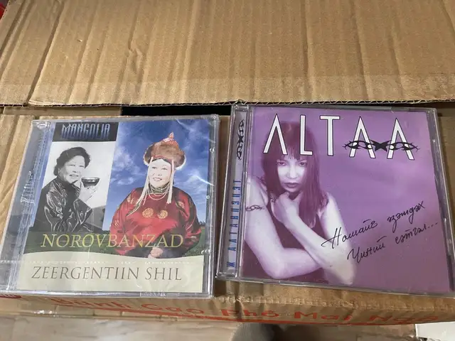 Cd, Улаанбаатар — Чингэлтэй — 4-р хороо