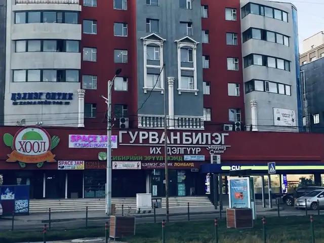 Бгд гурван билэг их дэлгүүртэй байранд 2 өрөө байр 70мкв, Улаанбаатар — Баянгол — 3, 4 хороолол