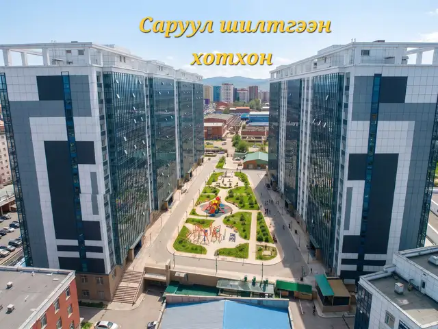 Уб сувиллын баруун саруул шилтгээн хотхонд 2 өрөө 55м2, Улаанбаатар — Хан-Уул — 19-р хороо