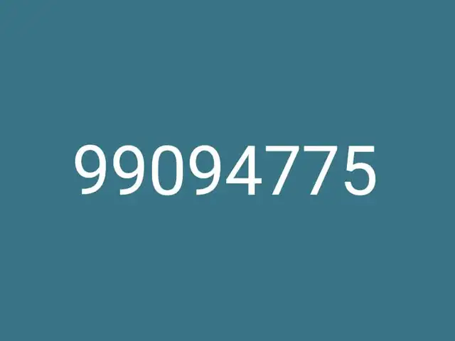 99094775, Улаанбаатар — Сүхбаатар — 5-р хороолол