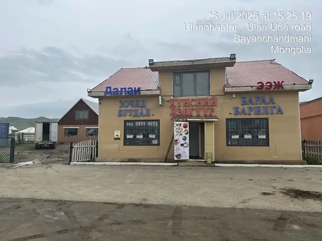 Дарханы зам дагуу газар, объект, Төв