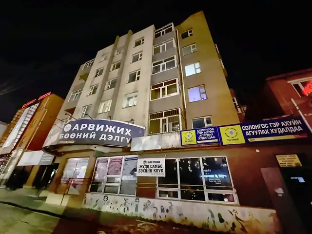3-4 хороололд 3 өрөө байр 74м2, Улаанбаатар — Баянгол — Гэмтэл согог судлалын үндэсний төв