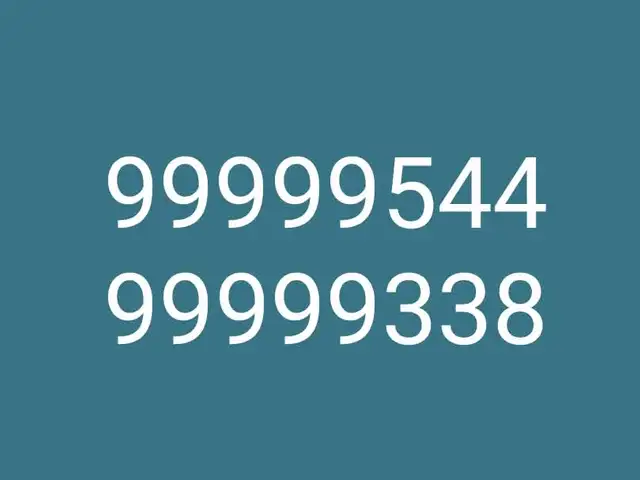 99999544 , 99999338, Улаанбаатар — Сүхбаатар — 5-р хороолол