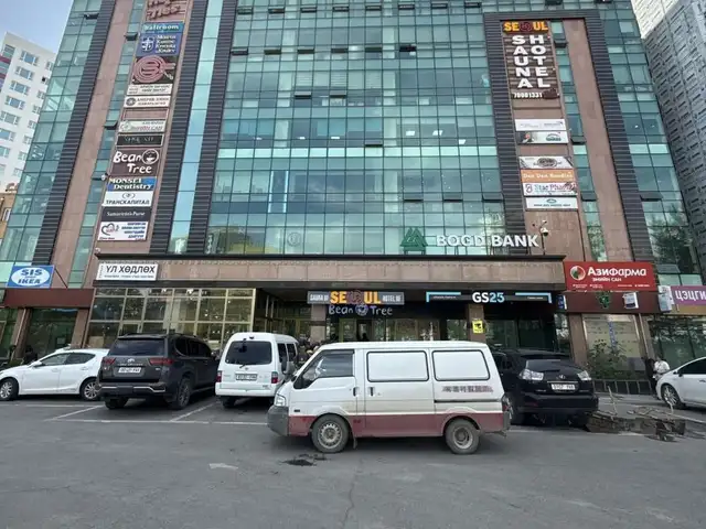 Зүүн 4 зам somang plaza төвийн 1-р давхарт 150мкв үйлчилгээний талбай, Улаанбаатар — Баянзүрх — 13-р хороолол