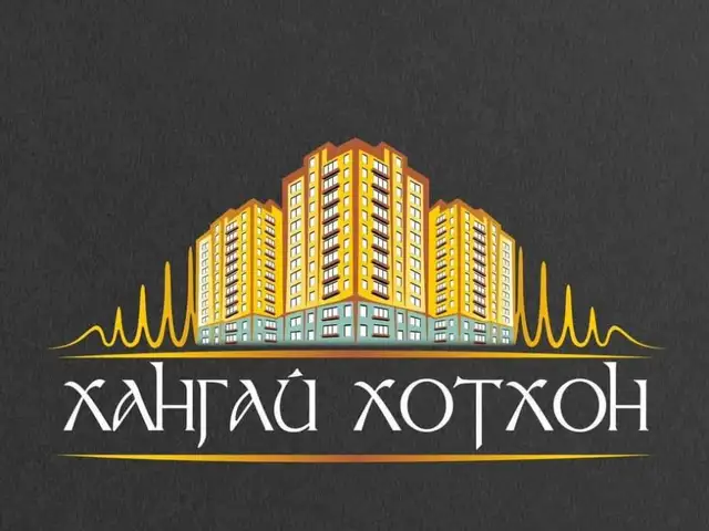 Сбд дүүрэг хангай хотхон 517-р байр 1өрөө 39.5 мкв, Улаанбаатар — Сүхбаатар — 11-р хороолол