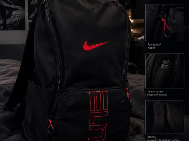 Elite backpack, Улаанбаатар — Хан-Уул — Яармаг