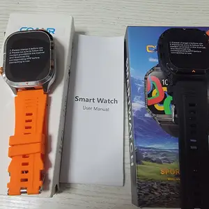 Smart watch, Улаанбаатар — Баянзүрх — 41-р хороо