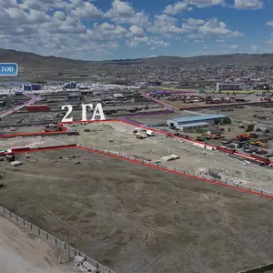 Схд, 22 авто худалдааны төвийн зүүн талд байрлах 2 га газар, Улаанбаатар — Сонгинохайрхан — 32-р хороо