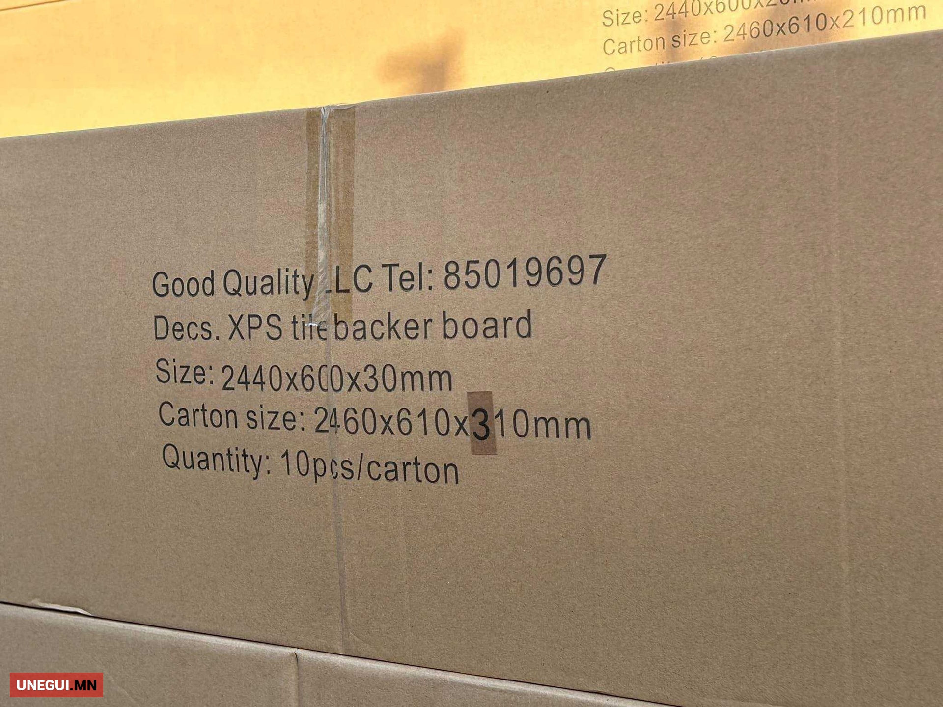 Xps хавтан 26,500 ₮ №7670586 УБ — Баянзүрх -д - Дулаалга, тусгаарлах ...
