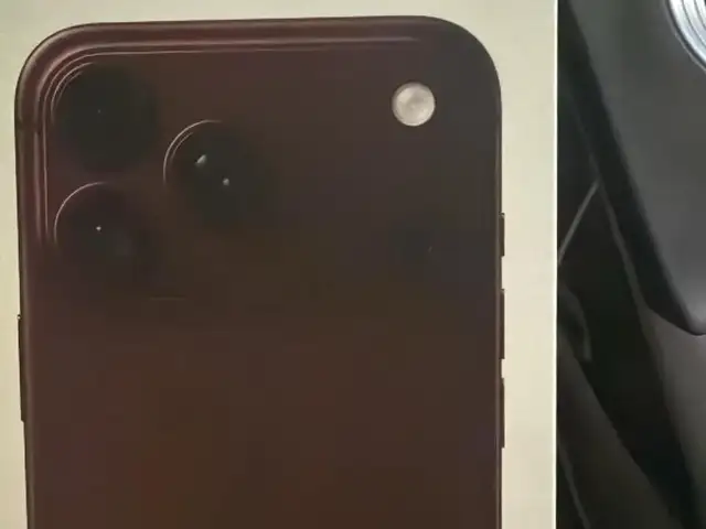 Apple iPhone 18 Pro Max, 256 gb, Улаанбаатар — Сүхбаатар — 1-р хороо
