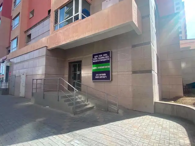 Altai residence zam daguu 113,63 m2 uilchilgeenii talbai, Улаанбаатар — Баянгол — Алтай хотхон