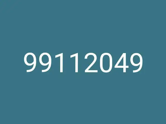 99112049, Улаанбаатар — Сүхбаатар — 5-р хороолол