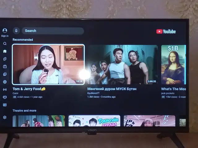 Vision 32 inch smart tv, Улаанбаатар — Сонгинохайрхан — 1-р хороолол