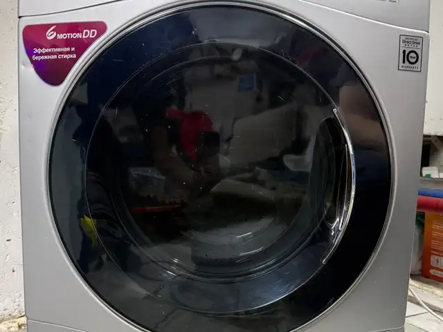 Lg 8kg, Улаанбаатар — Баянгол — 3, 4 хороолол