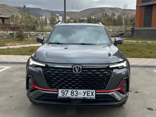 Changan CS