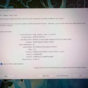 HP 14'', Intel Core Ultra, 16 GB RAM, 512 GB, Улаанбаатар — Сүхбаатар — Дөлгөөн нуур