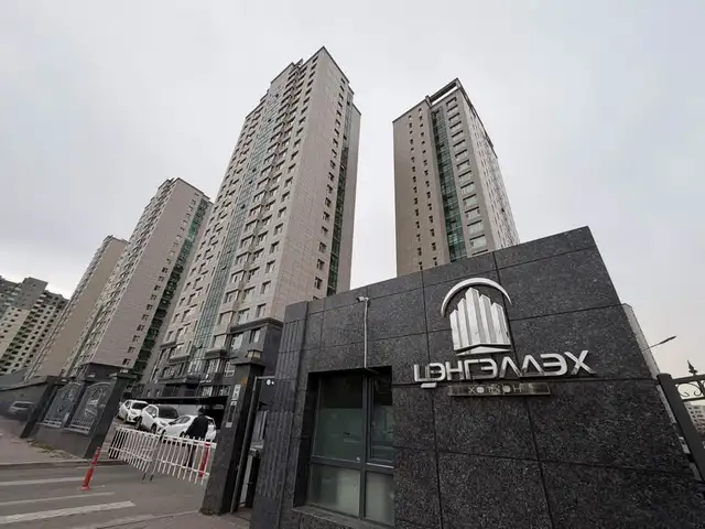 Худ15 хороо цэнгэлдэх хотхон 69.93м2 тай 3 өрөө, Улаанбаатар — Хан-Уул — 15-р хороо
