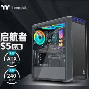 Thermaltake s5 mini, Улаанбаатар — Баянгол — Гэмтэл согог судлалын үндэсний төв