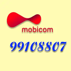 99108807 дугаар, Улаанбаатар — Баянгол — 3, 4 хороолол