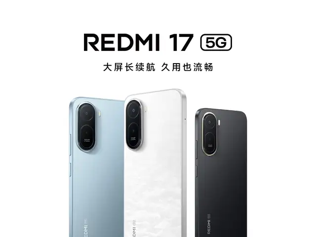 Redmi 17 5G, Улаанбаатар — Баянзүрх — Сандэй плаза