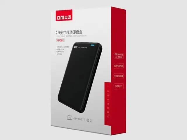 500gb зөөврийн хард, Улаанбаатар — Сүхбаатар — МУБИС