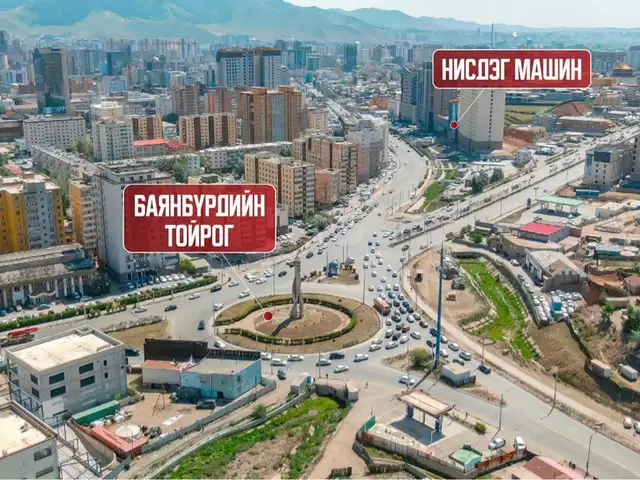 Хотын төв баянбүрдэд зам дагуу 1700м2 бие даасан обьект, Улаанбаатар — Чингэлтэй — Баянбүрд