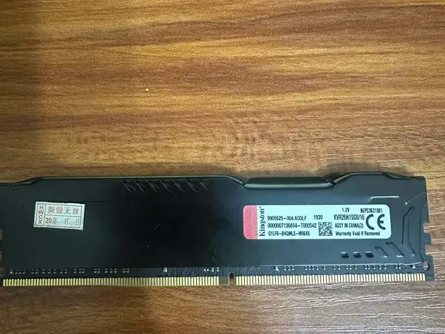 Hyperx pc ram 16gb 2666mhz, Улаанбаатар — Баянзүрх — Сансар
