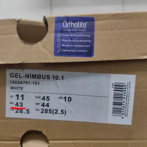 Asics брэнд эрэгтэй пүүз, Улаанбаатар — Баянгол — 27-р хороо