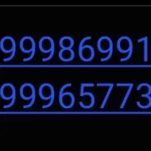 Хос дугаар 9998 9996, Улаанбаатар — Хан-Уул — 25-р хороо