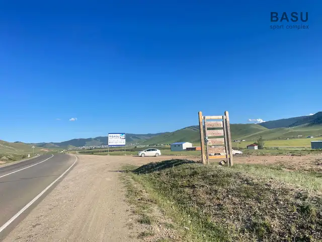 Ар гүнтэд зуслангийн газар, Улаанбаатар — Сонгинохайрхан — 21-р хороолол