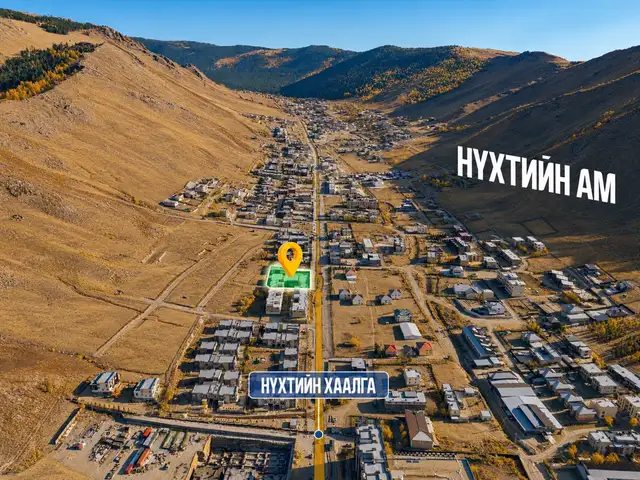 Худ, 4-р хороо, нүхтийн хаалганаас 240 м зайд 270 мкв таунхаус, Улаанбаатар — Хан-Уул — Нүхтийн ам