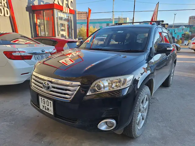 Toyota Vanguard 