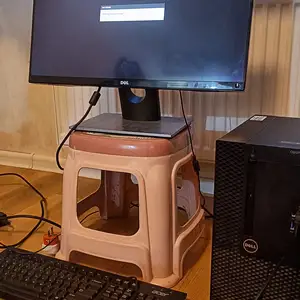 Dell computer, Улаанбаатар — Баянзүрх — 29-р хороо