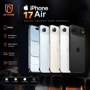 Apple iPhone Air, 256 gb, Улаанбаатар — Сүхбаатар — 6-р хороо