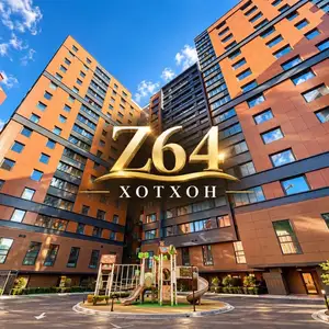 Сбд 6 хороо z64 хотхон муис эзсургуулийн урд 95.04 мкв 4 өрөө, Улаанбаатар — Сүхбаатар — 6-р хороо