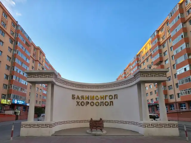 Бзд 26-р хороо баянмонгол хороололд 71.8 мкв 2 өрөө байр, Улаанбаатар — Баянзүрх — Баянмонгол хороолол